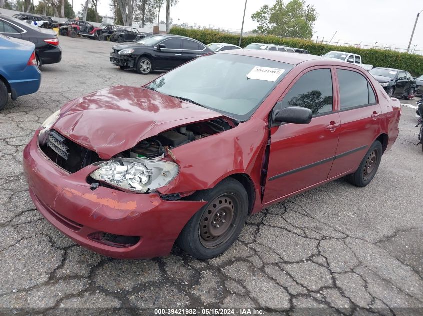 2007 Toyota Corolla Ce VIN: 1NXBR32E27Z872090 Lot: 39421982