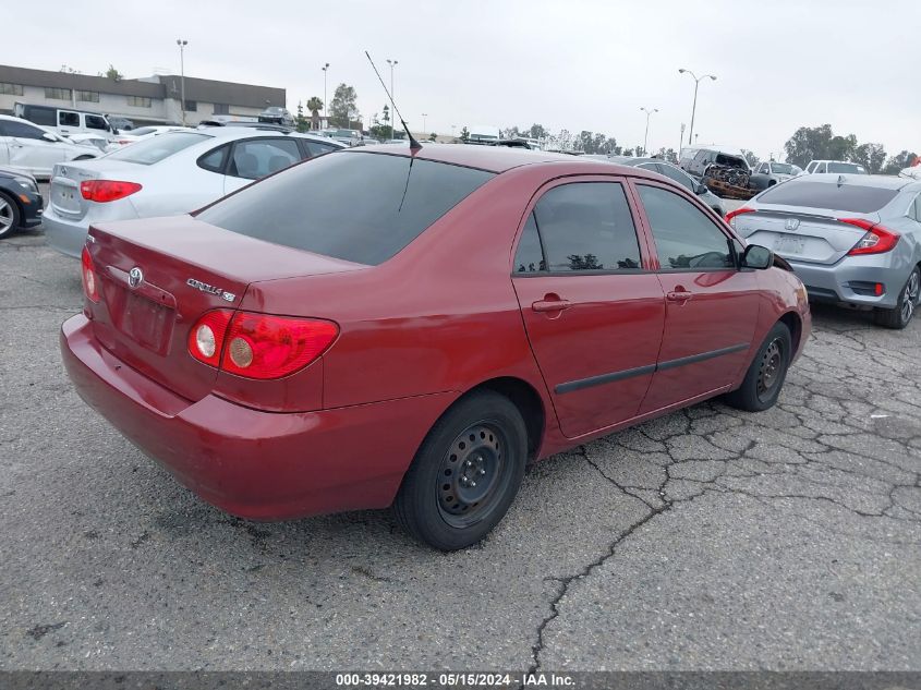 2007 Toyota Corolla Ce VIN: 1NXBR32E27Z872090 Lot: 39421982