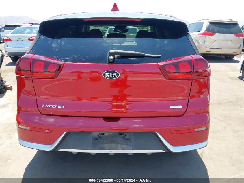 2019 Kia Niro Fe VIN: KNDCB3LC8K5290895 Lot: 39422006