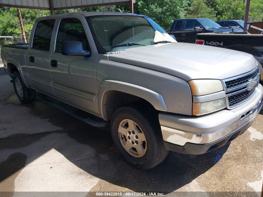 2007 Chevrolet Silverado 1500 Classic Lt1 VIN: 2GCEK13ZX71141608 Lot: 39422015