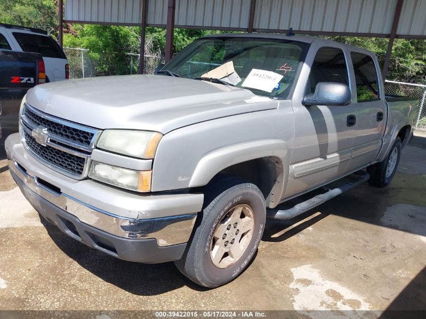 2007 Chevrolet Silverado 1500 Classic Lt1 VIN: 2GCEK13ZX71141608 Lot: 39422015