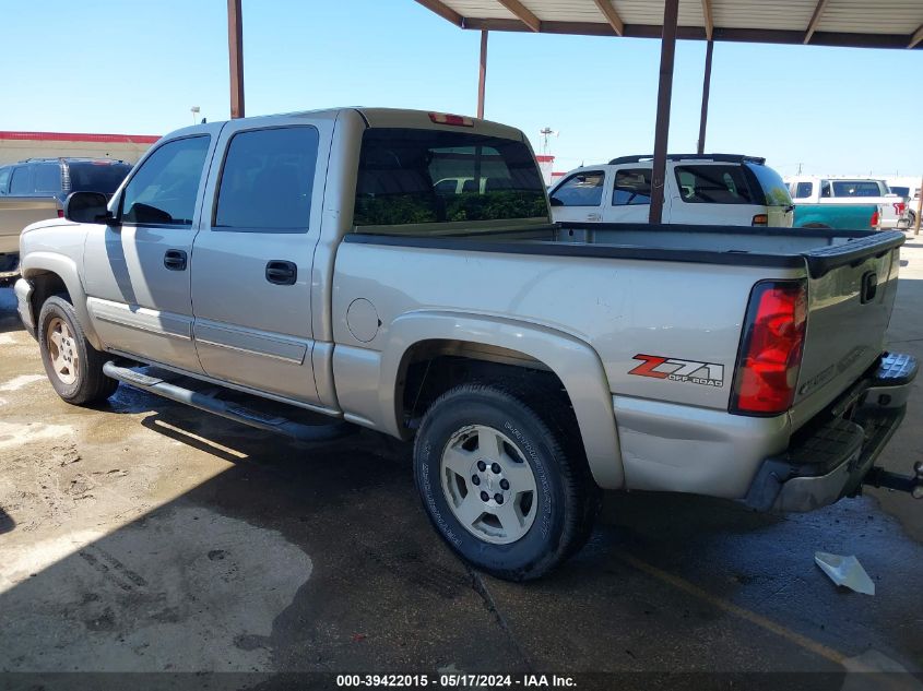 2007 Chevrolet Silverado 1500 Classic Lt1 VIN: 2GCEK13ZX71141608 Lot: 39422015