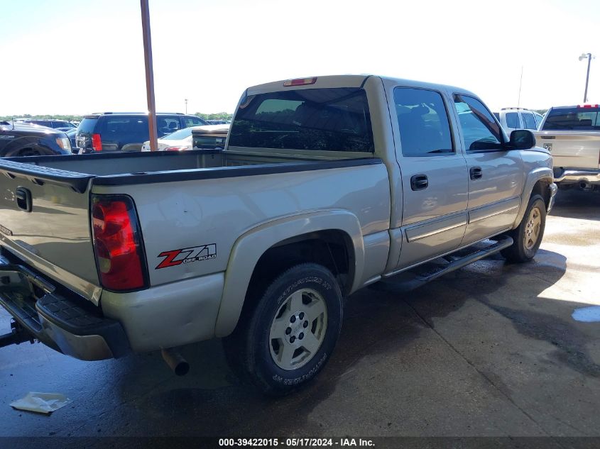 2007 Chevrolet Silverado 1500 Classic Lt1 VIN: 2GCEK13ZX71141608 Lot: 39422015