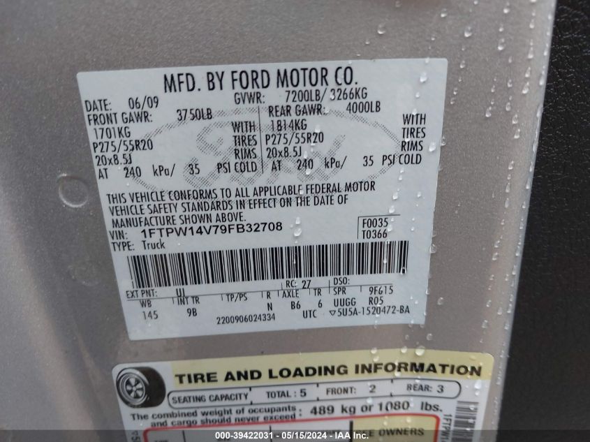 2009 Ford F-150 Fx4/King Ranch/Lariat/Platinum/Xl/Xlt VIN: 1FTPW14V79FB32708 Lot: 39422031