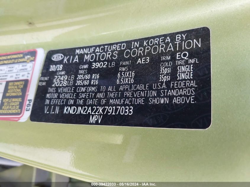 2019 Kia Soul VIN: KNDJN2A22K7917033 Lot: 39422033