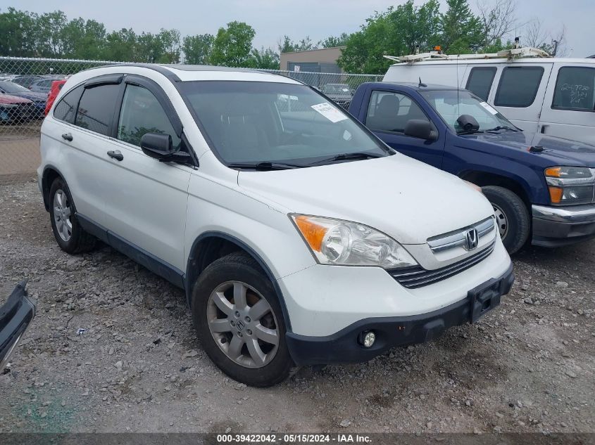 2008 Honda Cr-V Ex VIN: JHLRE48588C001460 Lot: 39422042