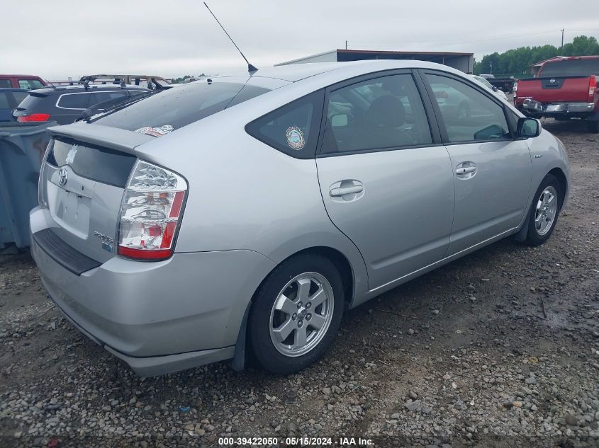 2009 Toyota Prius VIN: JTDKB20U097833917 Lot: 39422050