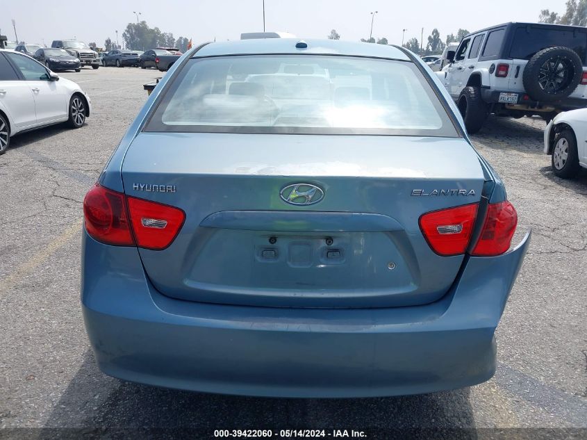 2007 Hyundai Elantra Gls/Se/Limited VIN: KMHDU46D57U171428 Lot: 39422060