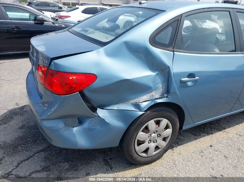 2007 Hyundai Elantra Gls/Se/Limited VIN: KMHDU46D57U171428 Lot: 39422060