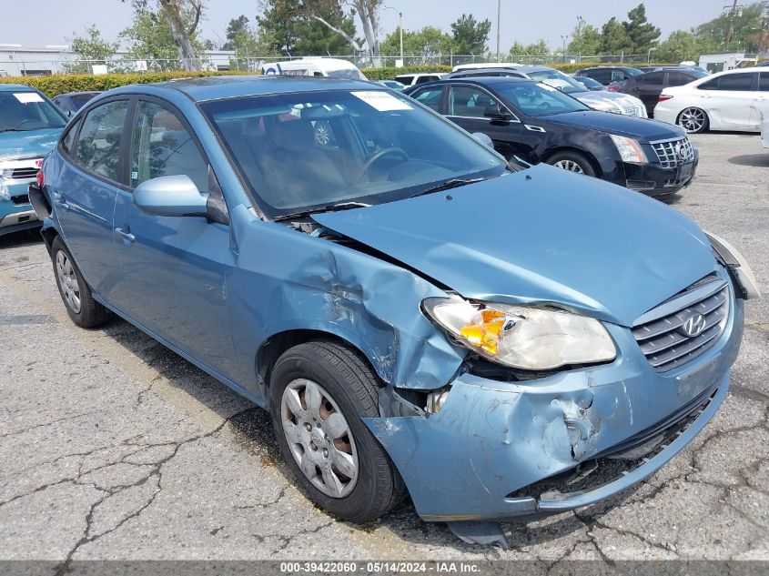 2007 Hyundai Elantra Gls/Se/Limited VIN: KMHDU46D57U171428 Lot: 39422060