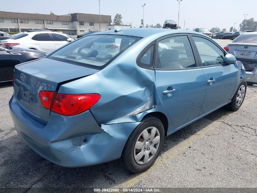 2007 Hyundai Elantra Gls/Se/Limited VIN: KMHDU46D57U171428 Lot: 39422060