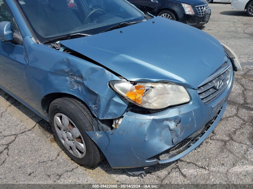 2007 Hyundai Elantra Gls/Se/Limited VIN: KMHDU46D57U171428 Lot: 39422060