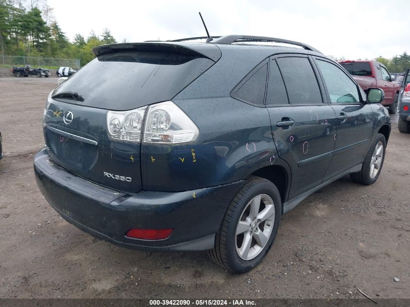 2007 Lexus Rx 350 VIN: 2T2HK31U37C046322 Lot: 39422090