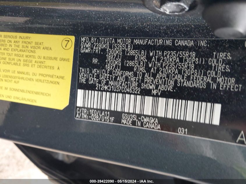 2007 Lexus Rx 350 VIN: 2T2HK31U37C046322 Lot: 39422090