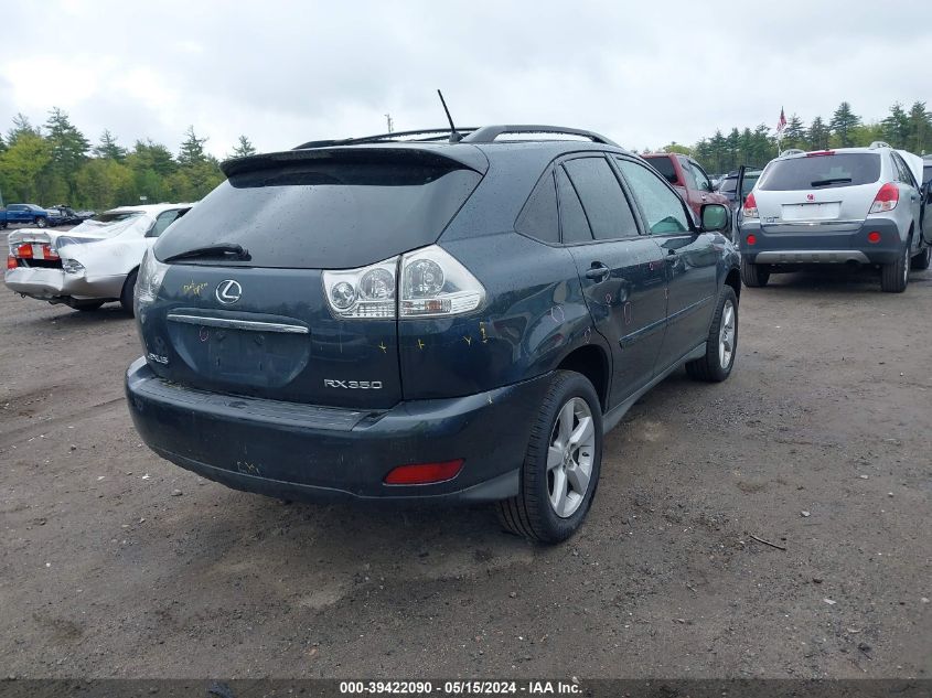 2007 Lexus Rx 350 VIN: 2T2HK31U37C046322 Lot: 39422090