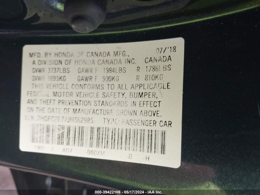 2018 Honda Civic Ex VIN: 2HGFC2F77JH582985 Lot: 39422106