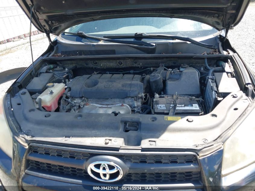 2011 Toyota Rav4 Sport VIN: JTMRF4DV0B5045707 Lot: 39422110