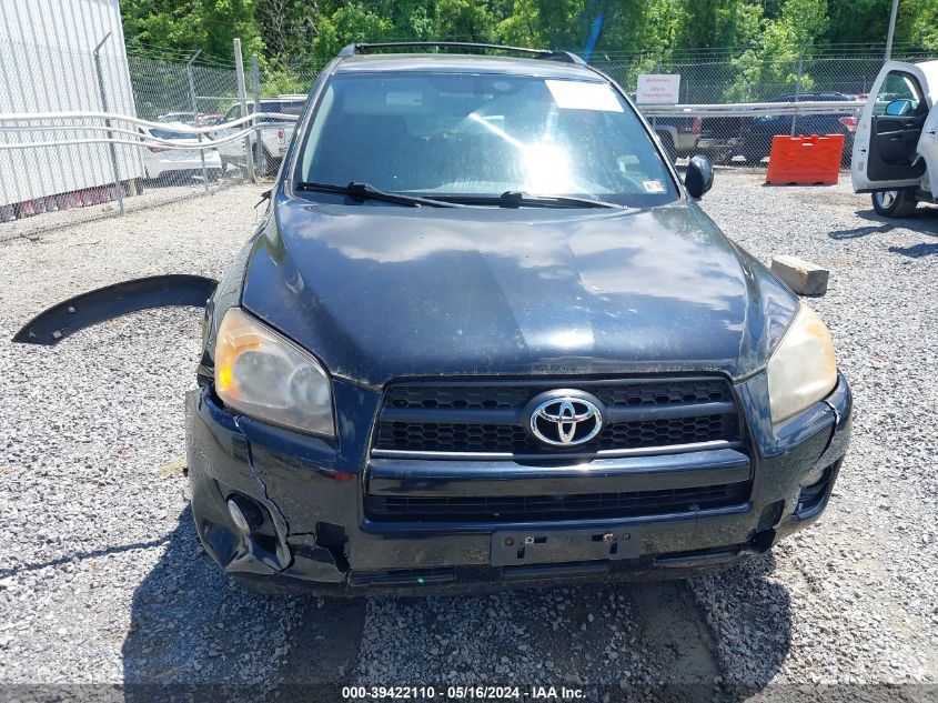 2011 Toyota Rav4 Sport VIN: JTMRF4DV0B5045707 Lot: 39422110