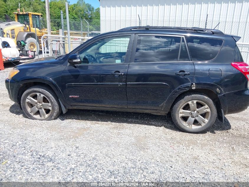 2011 Toyota Rav4 Sport VIN: JTMRF4DV0B5045707 Lot: 39422110