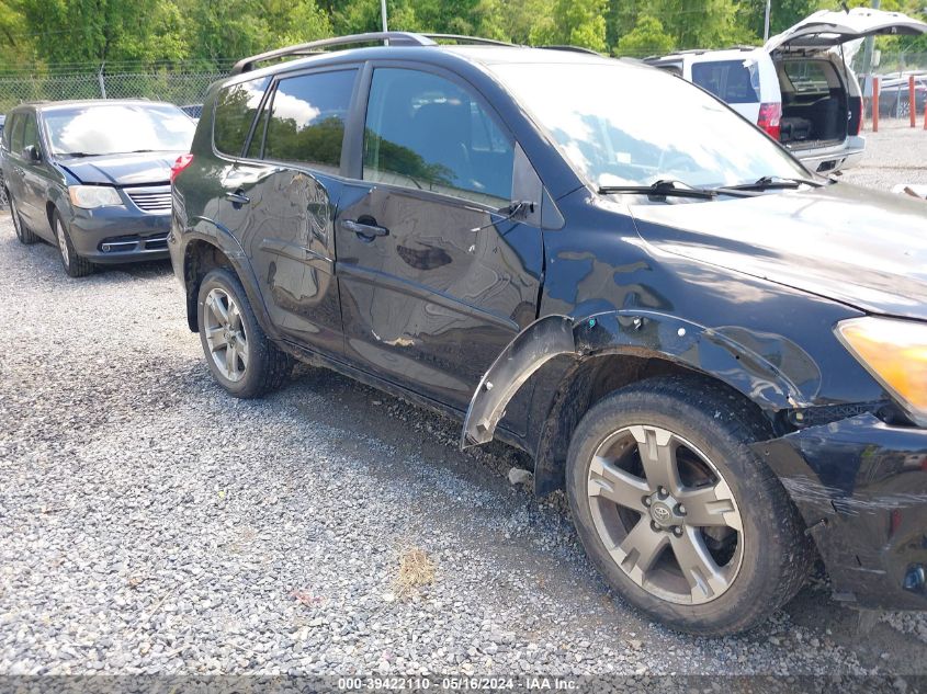 2011 Toyota Rav4 Sport VIN: JTMRF4DV0B5045707 Lot: 39422110