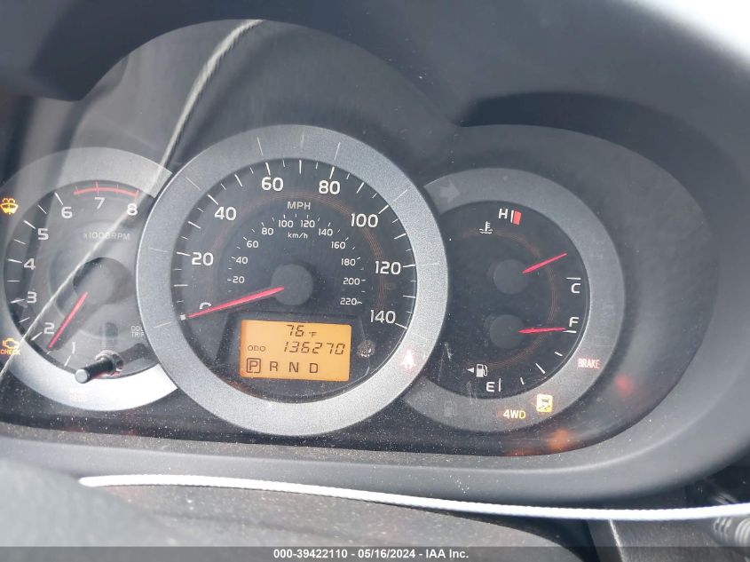 2011 Toyota Rav4 Sport VIN: JTMRF4DV0B5045707 Lot: 39422110