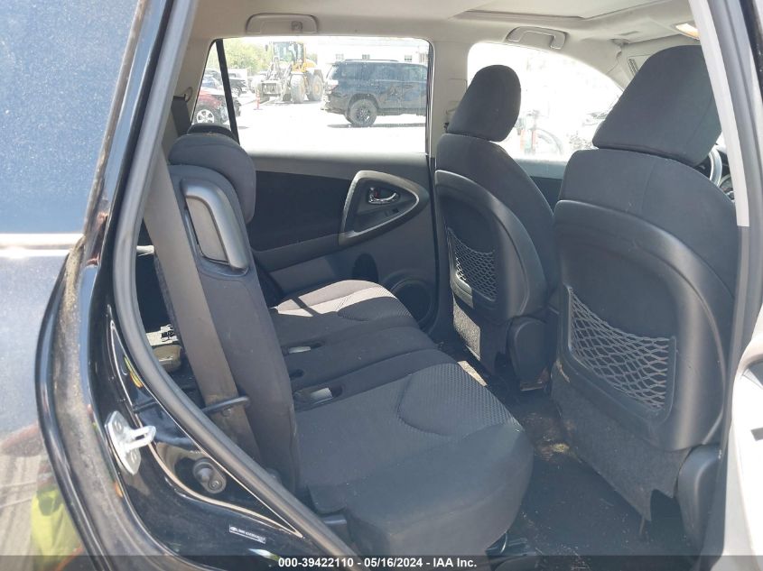 2011 Toyota Rav4 Sport VIN: JTMRF4DV0B5045707 Lot: 39422110