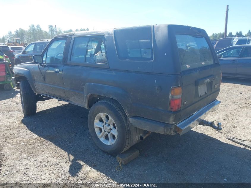 1988 Toyota 4Runner Rn60 VIN: JT3RN63W5J0227850 Lot: 39422113