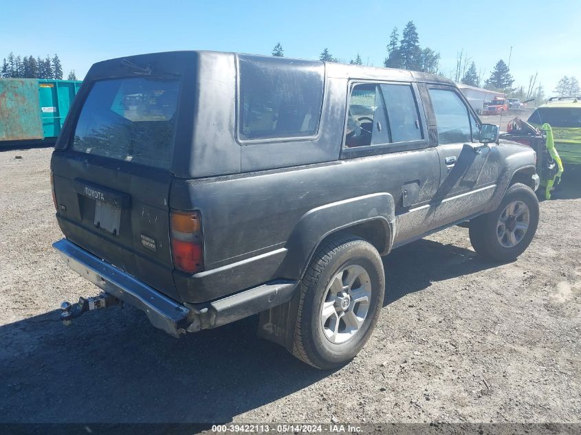 1988 Toyota 4Runner Rn60 VIN: JT3RN63W5J0227850 Lot: 39422113