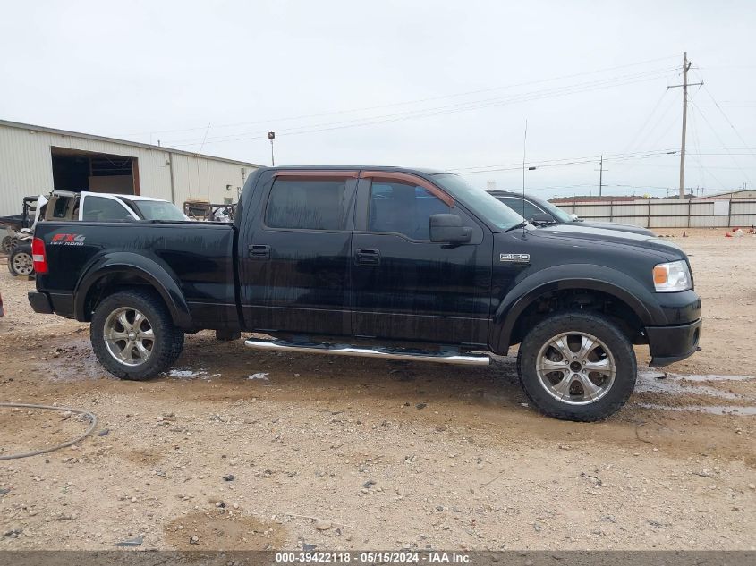 2007 Ford F-150 Fx4/Lariat/Xlt VIN: 1FTPW14V77KC38127 Lot: 39422118