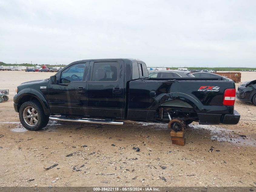 2007 Ford F-150 Fx4/Lariat/Xlt VIN: 1FTPW14V77KC38127 Lot: 39422118