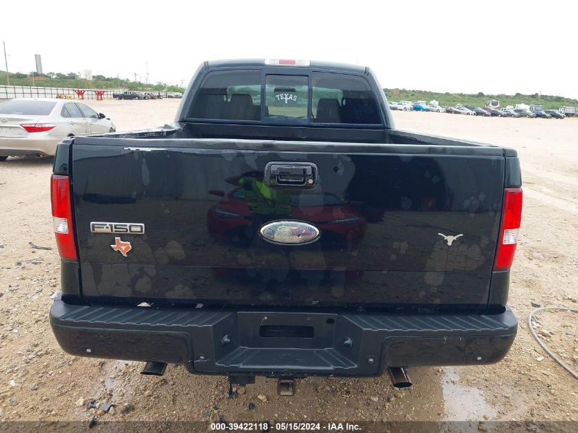 2007 Ford F-150 Fx4/Lariat/Xlt VIN: 1FTPW14V77KC38127 Lot: 39422118