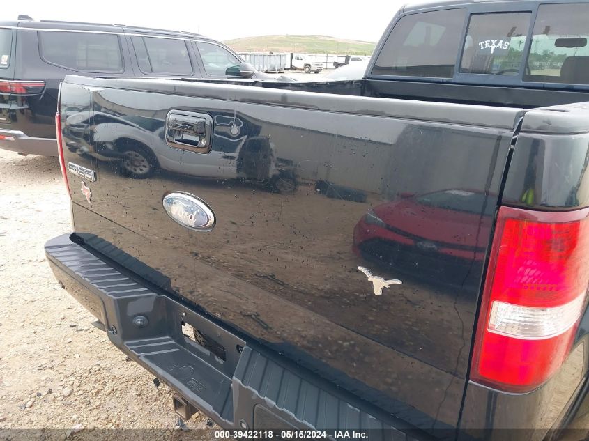 2007 Ford F-150 Fx4/Lariat/Xlt VIN: 1FTPW14V77KC38127 Lot: 39422118