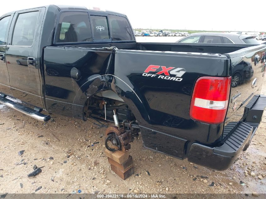 2007 Ford F-150 Fx4/Lariat/Xlt VIN: 1FTPW14V77KC38127 Lot: 39422118