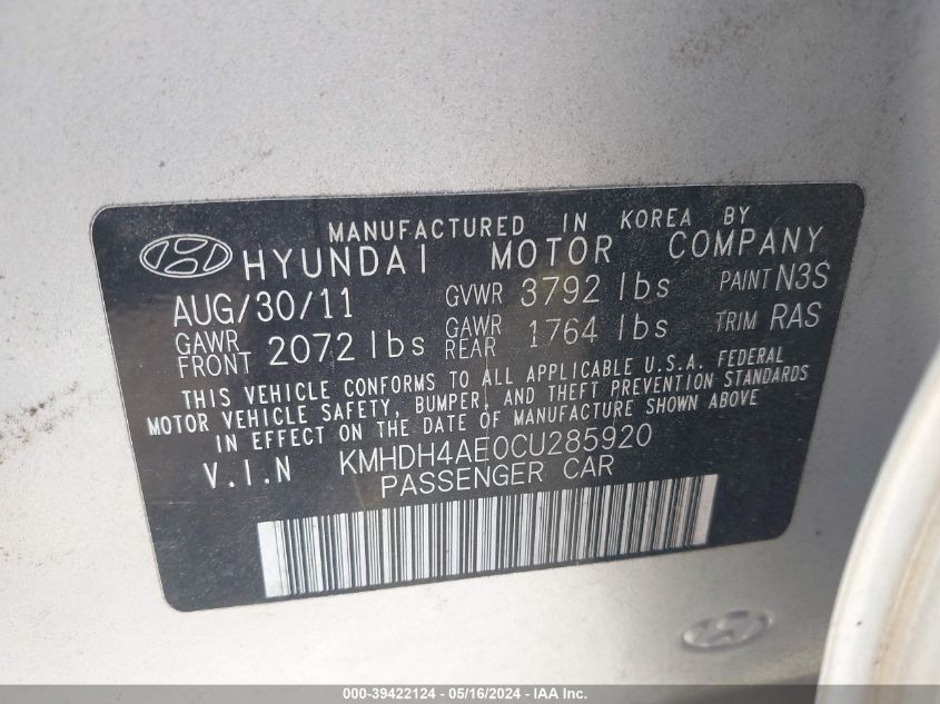 2012 Hyundai Elantra Gls (Ulsan Plant) VIN: KMHDH4AE0CU285920 Lot: 39422124