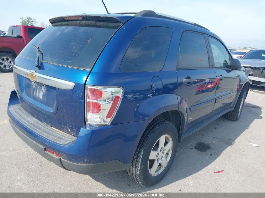 2008 Chevrolet Equinox Ls VIN: 2CNDL13F986311682 Lot: 39422134