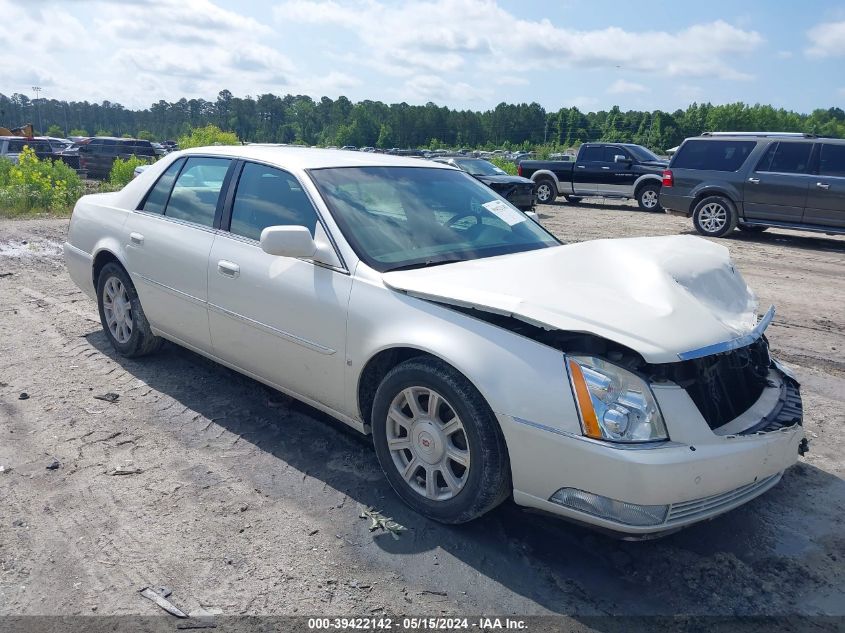 2008 Cadillac Dts 1Sc VIN: 1G6KD57Y38U165716 Lot: 39422142