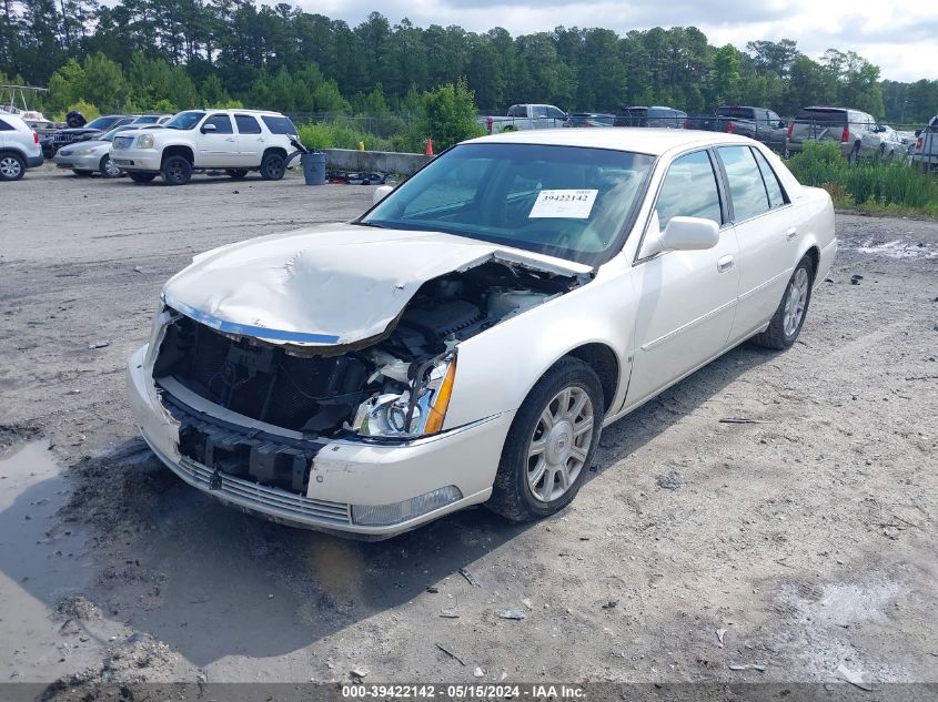 2008 Cadillac Dts 1Sc VIN: 1G6KD57Y38U165716 Lot: 39422142