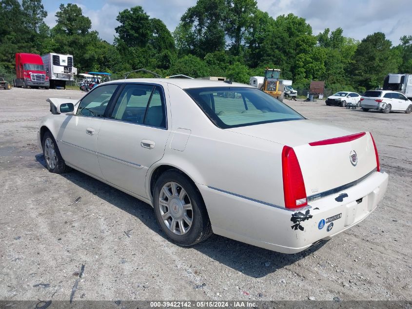 2008 Cadillac Dts 1Sc VIN: 1G6KD57Y38U165716 Lot: 39422142