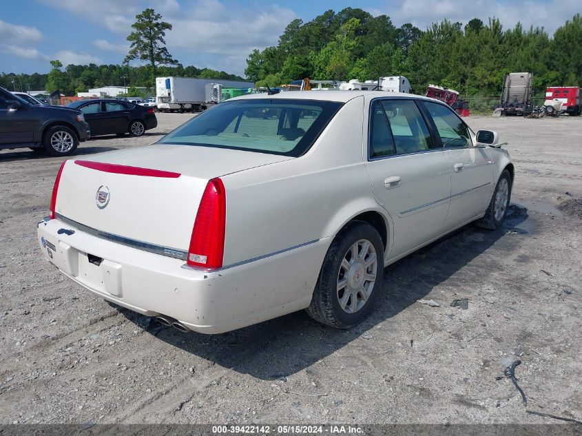 2008 Cadillac Dts 1Sc VIN: 1G6KD57Y38U165716 Lot: 39422142