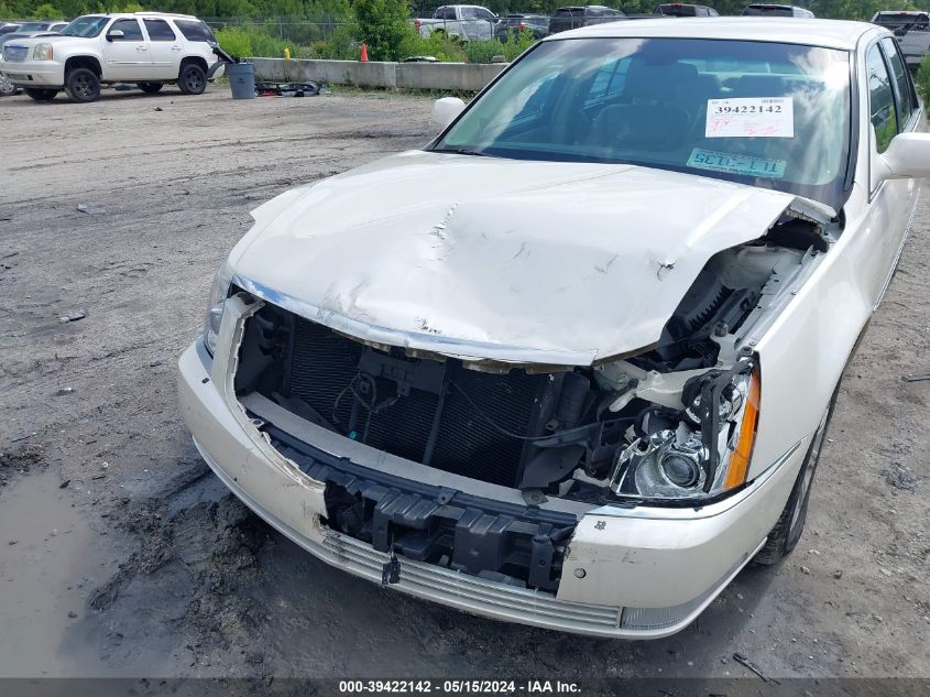 2008 Cadillac Dts 1Sc VIN: 1G6KD57Y38U165716 Lot: 39422142