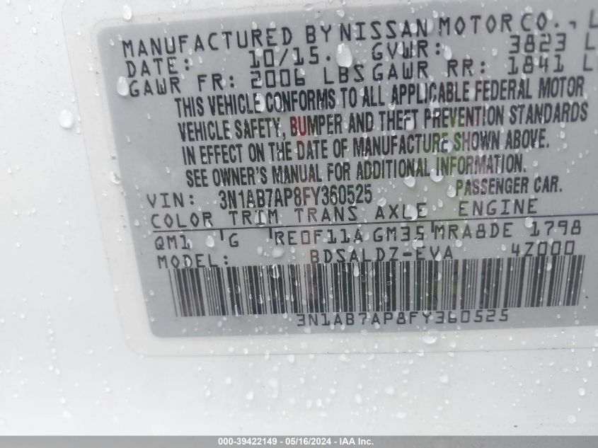 2015 Nissan Sentra Sv VIN: 3N1AB7AP8FY360525 Lot: 39422149