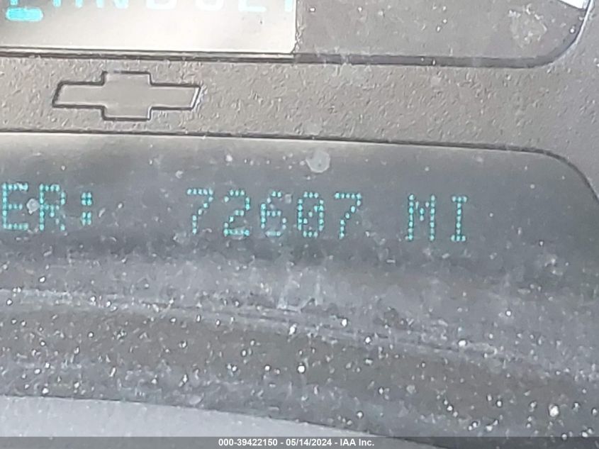 2005 Chevrolet Trailblazer Lt VIN: 1GNDT13S052245394 Lot: 39422150