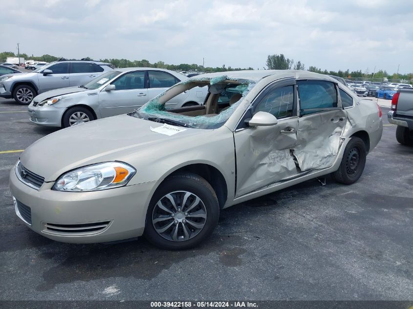 2008 Chevrolet Impala Ls VIN: 2G1WB58K781294335 Lot: 39422158