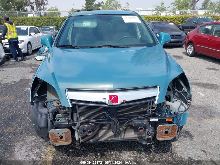 2008 Saturn Vue Green Line 4-Cyl Base VIN: 3GSCL93Z28S591959 Lot: 39422172