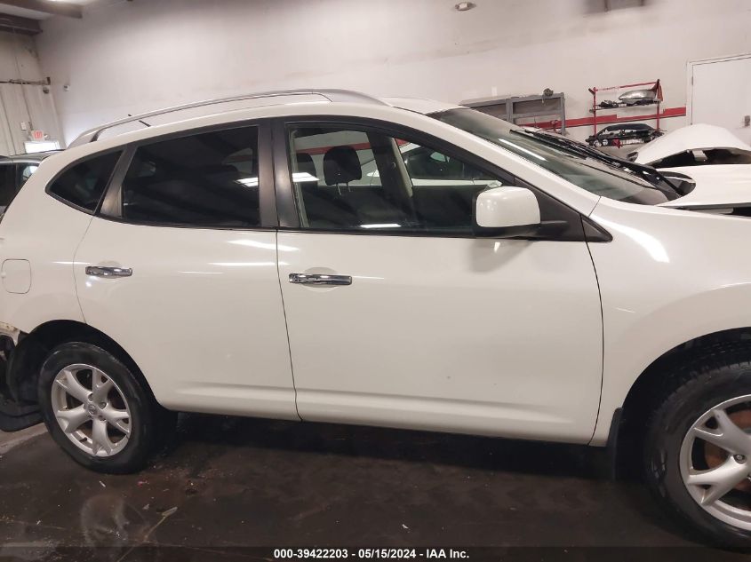 2010 Nissan Rogue Sl VIN: JN8AS5MV2AW609997 Lot: 39422203