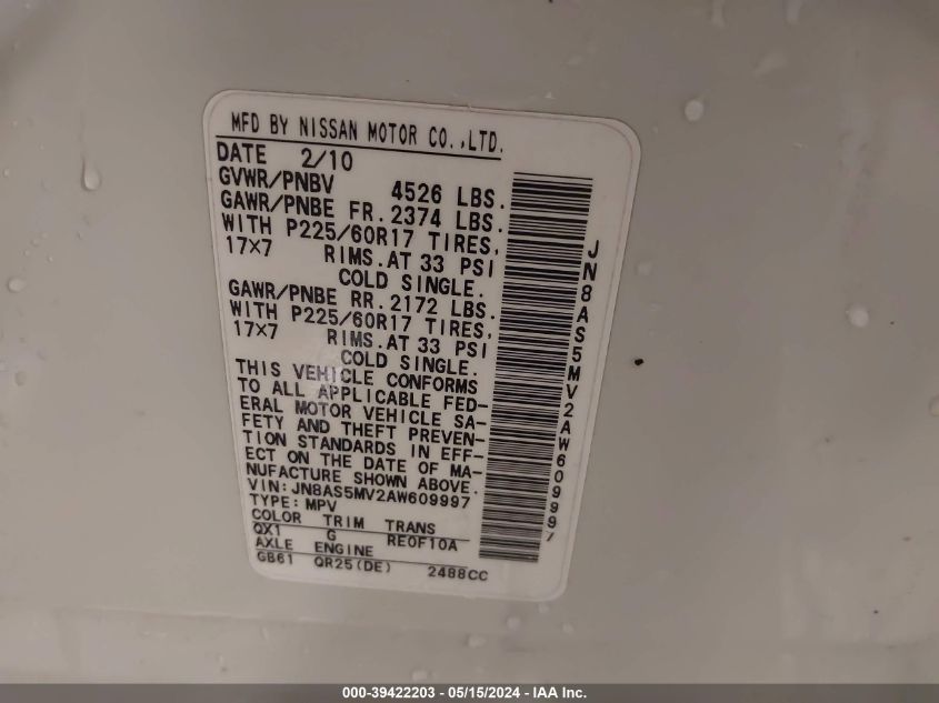 2010 Nissan Rogue Sl VIN: JN8AS5MV2AW609997 Lot: 39422203