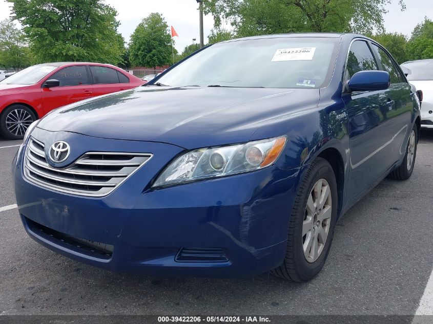 2007 Toyota Camry Hybrid VIN: JTNBB46K073035435 Lot: 39422206