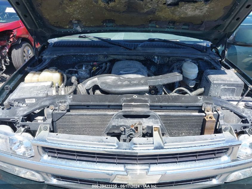 2003 Chevrolet Suburban 1500 Lt VIN: 3GNFK16Z23G273240 Lot: 39422235