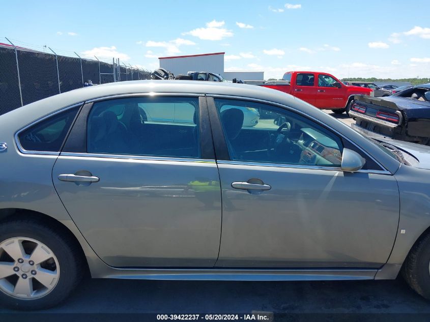 2009 Chevrolet Impala Lt VIN: 2G1WT57K591209671 Lot: 39422237