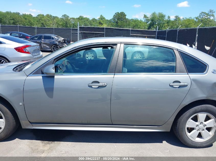 2009 Chevrolet Impala Lt VIN: 2G1WT57K591209671 Lot: 39422237